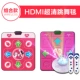 (Список новых продуктов) Mickey Red Pvc+Rose Red Pu+70 игр+2 ручка