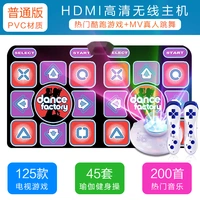 Беспроводной двойной любовник дамп+HDMI Elf Ball Host+Running Game+MV Dancance+Unlimited Update+2 Ручка