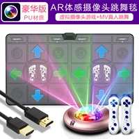 Ar ofmatosensory hd host+обновление PU Massage Grey+MV/Anime/Dazzling Dance+2 Ручка+Unlimited Upgrade
