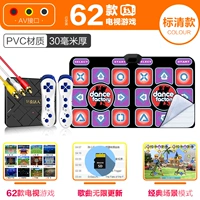 Беспроводная неограниченная ручка для влюбленных с молнией, 30мм