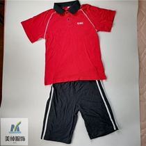 Dongguan Songshan Lake Guanmei Primary School Middle School Summer School Uniform Set Cotton Short Sleeve Top Short School Uniform