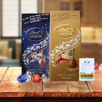 lindt Swiss Lotus soft heart chocolate ball wedding candy gift bag 600 Teachers Day Mid-Autumn Festival gift box