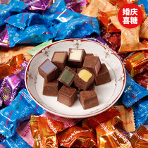 Meiji Meiji snow kiss sandwich chocolate knots wedding joys candy fruit birthday New Year bulk snacks 500 hand gift