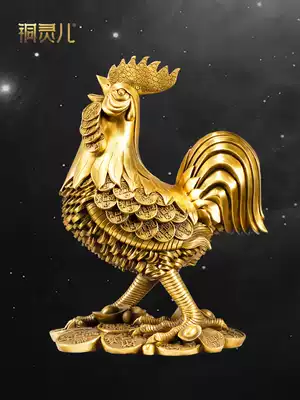 Copper Linger Pure Copper Rooster Ornament Copper Golden Rooster Cut Peach Blossoms Craft Ornaments