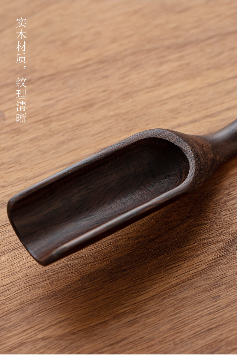 Чай Spoon_07.jpg