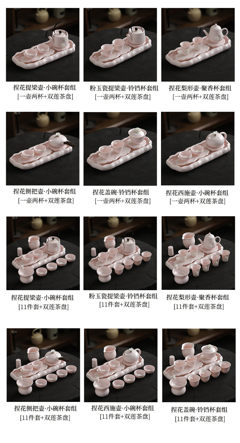 6套組_06.jpg