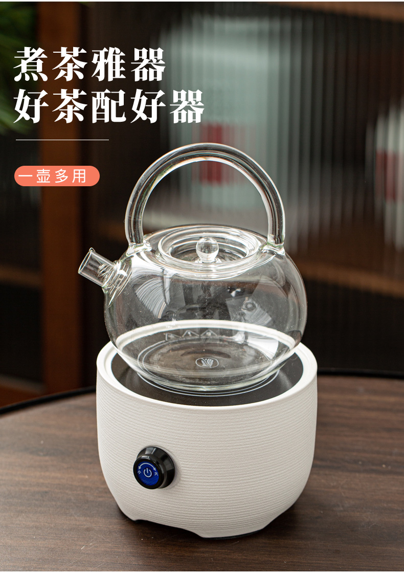 10煮茶器_15.jpg