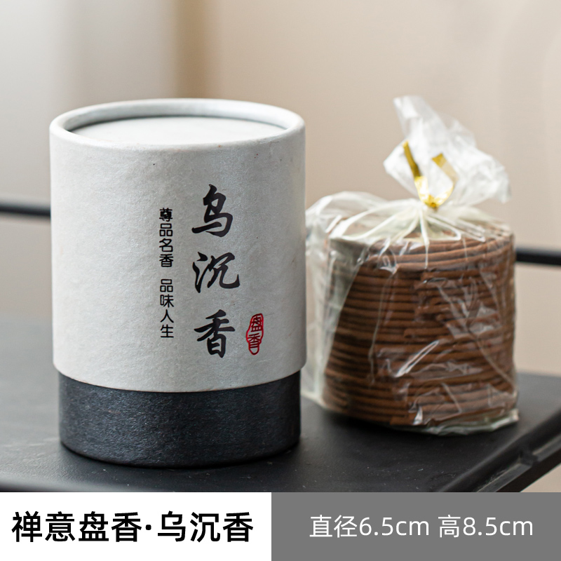 Купить Курильница Диск Дзен ладан природные сандалового дерева ладана ...