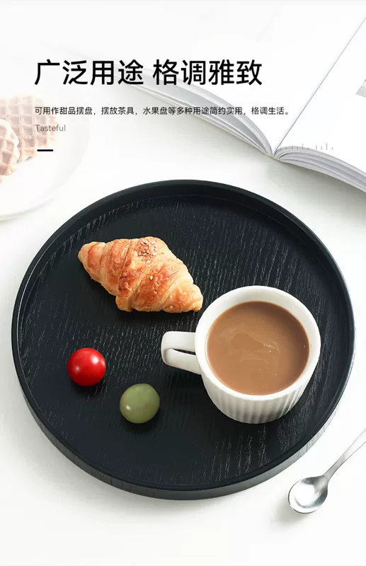 Khay gỗ màu đen trà tròn khay cafe món tráng miệng đĩa bánh snack tấm gỗ chắc chắn đĩa đĩa ăn tối