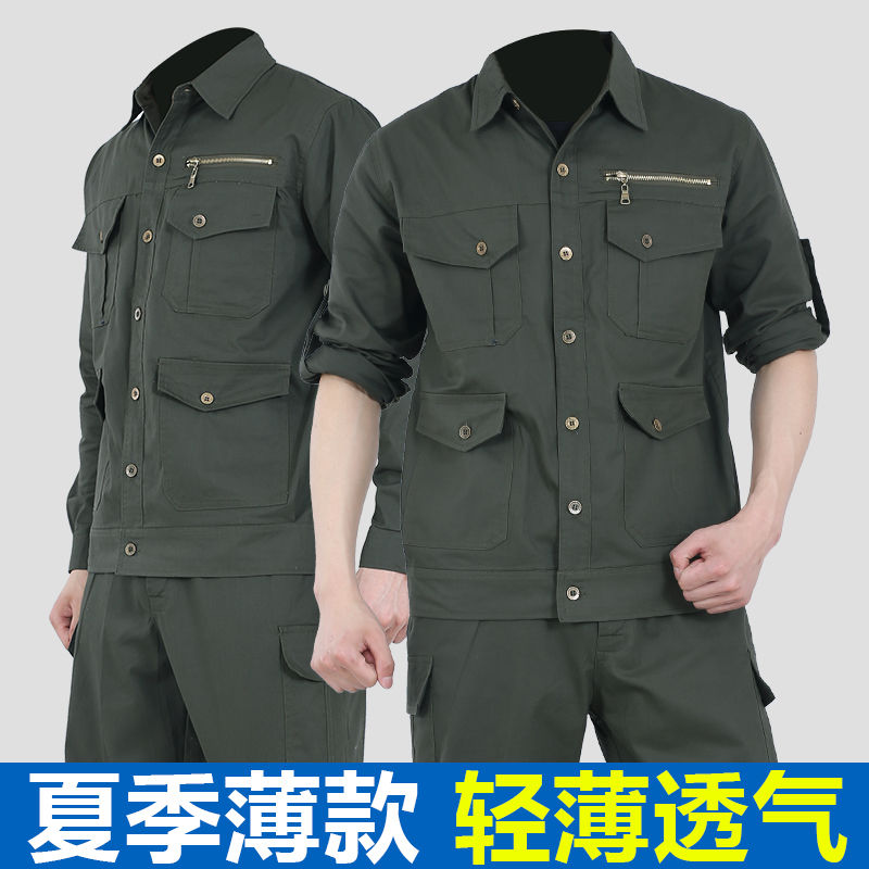 Work clothes suit men's summer thin cotton fabric work clothes wear-resistant sweat-absorbing outdoor labor protection work