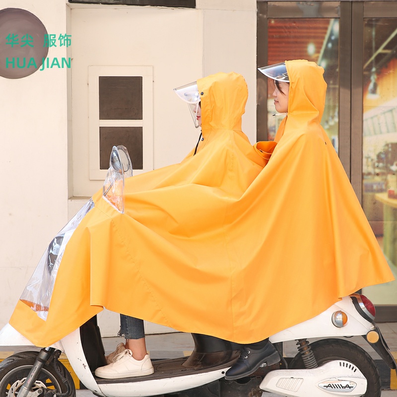 Yellow Anti-Rainstorm Electric Car Raincoat Biathlon Woman electric car Double-hat-cover Visor Riding Special Rain Cape