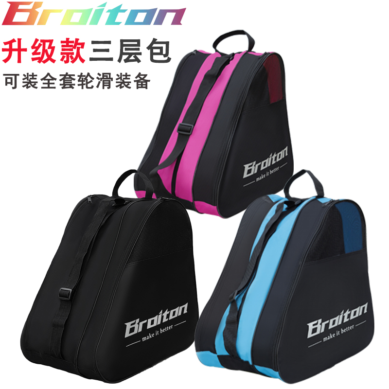 Wheel Slip Shoe containing Pack Upgrade for children Adult wheel slip three-layer Backpack Skate Single Shoulder Bag Straight Row Wheel Shoe Bag-Taobao