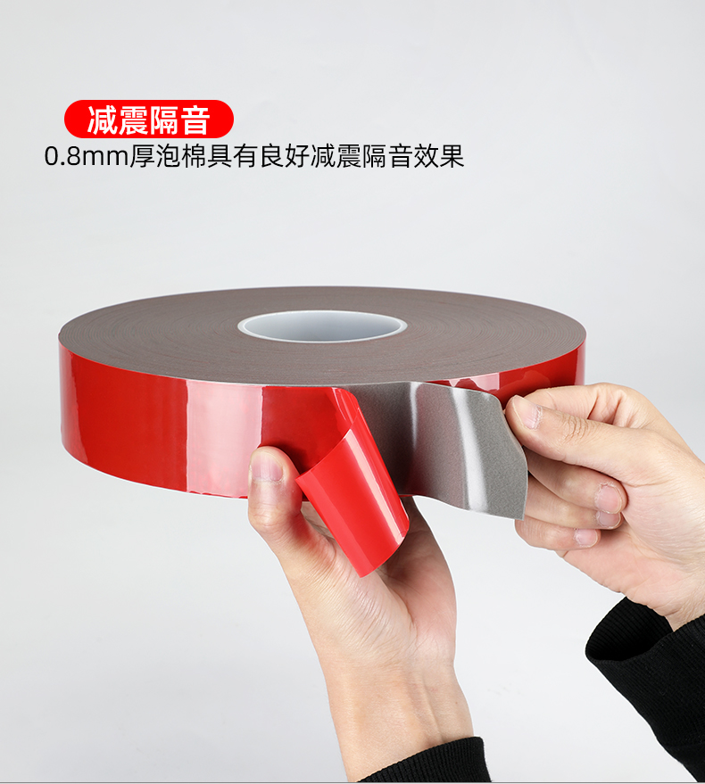 Băng keo hai mặt màu đỏ màng màu xám băng keo siêu bền acrylic bảng tên bọt xe hơi keo dán tường bên ngoài ngăn cách băng keo kim loại bảng tên kim loại cuộn siêu lớn Băng keo bọt biển hai mặt băng dính 2 mặt 2cm