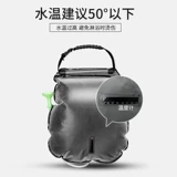 Дорожное снаряжение для кемпинга для ванны, мешок для воды, емкость для воды, полный комплект