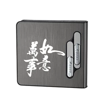 Двойная электрическая дуга, ruyi ruyi 20 сигарет 20 сигарет 8,5*толщиной 0,7 см.