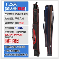 1,25 метра для увеличения двухслойного красного края не -0Q7