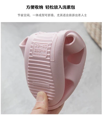 Портативные сверхлегкие ультратонкие складные комфортные тапочки для путешествий, мягкая подошва