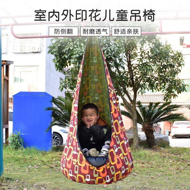 Outdoor camping equipment supplies large children's anti-rollover portable swing courtyard with inflatable cushion hammock hammock