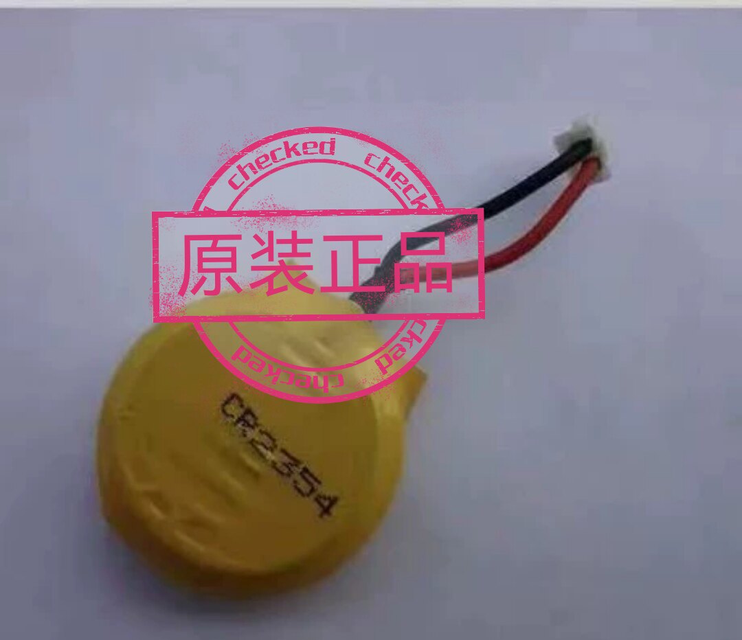 原装 EMERSON PLC 控制器 专用电池2354