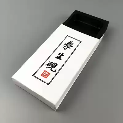 Mo Yunxuan 5 inch rectangular student inkstone calligraphy and painting special practical inkstone wholesale study Four Treasures