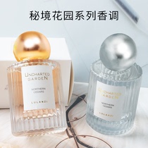 (One League Exclusive) Secret Garden Perfume Womens Perfume Fresh Temperament Elegant Floral Fragrance Lasting Fragrance Light Fragrance