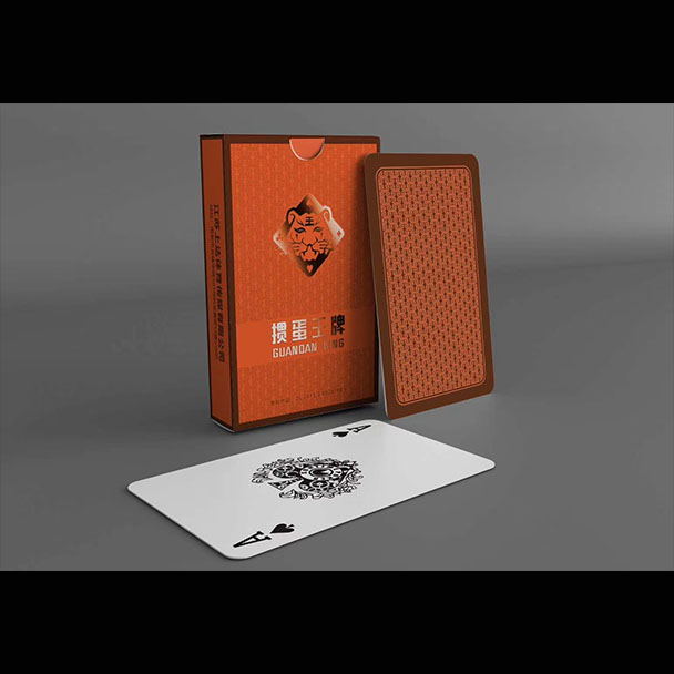 Academy of egg ( 100 yuan deputy)