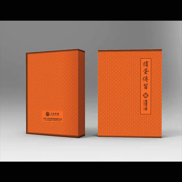 Academy Ace Box (500 yuan box) lay eggs