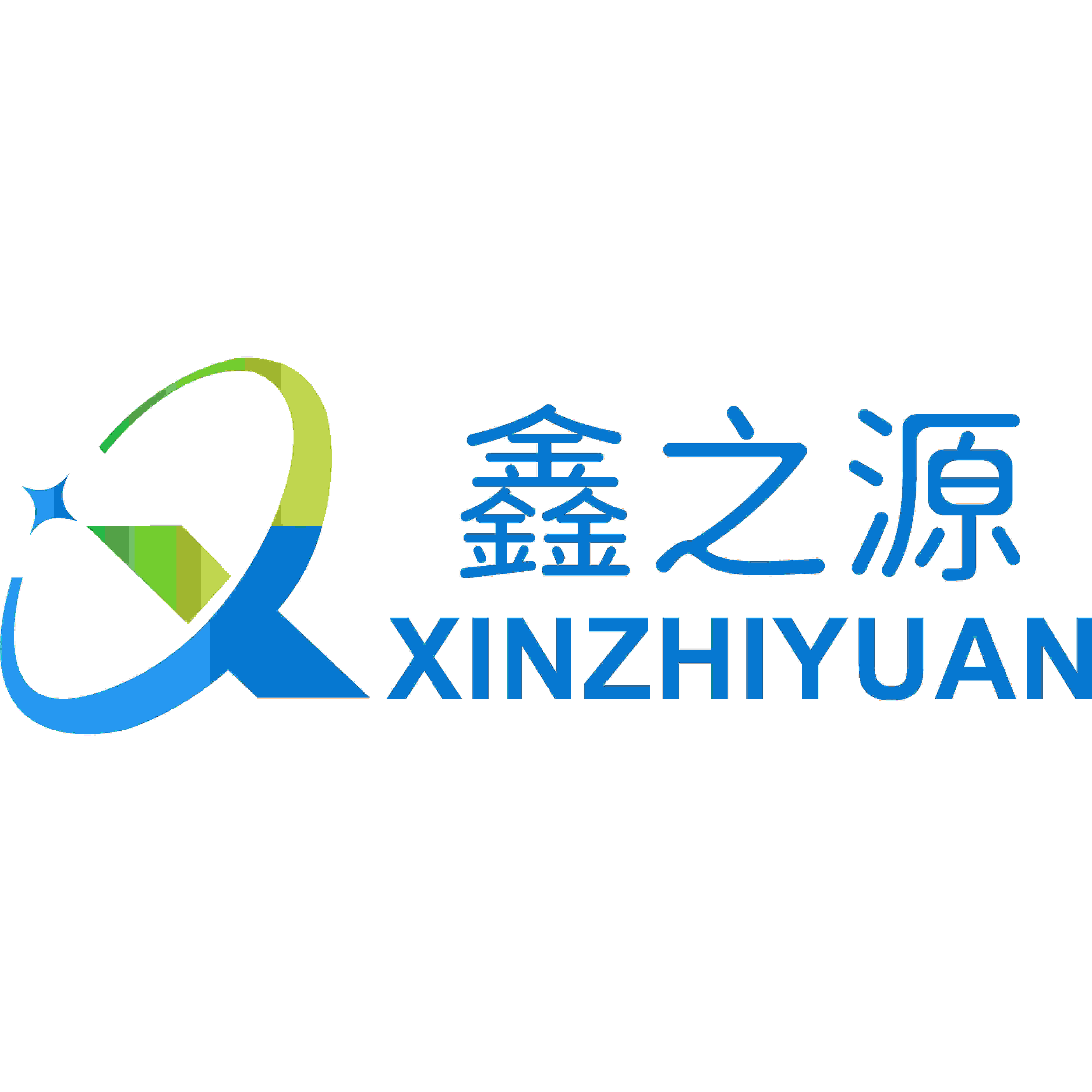 鑫之源售卖机
