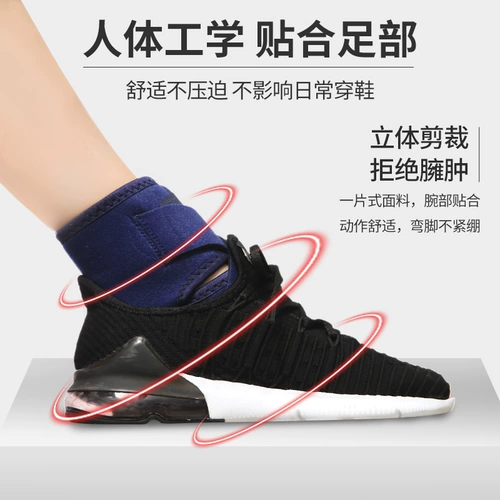 YASEE Медицинский баскетбольный баскетбольный рукав