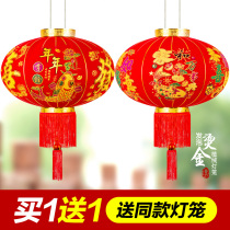 Lantern hanging flocking lantern housewarming antique Chinese style outdoor balcony Spring Festival New Years Day gate red lantern chandelier