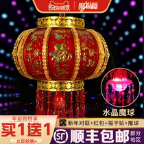 Red lantern lamp chandelier Chinese style balcony Spring Festival housewarming decoration rotating colorful crystal led horse lantern