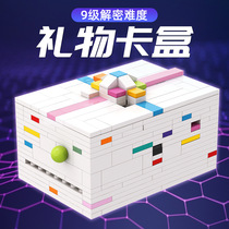 Rainbow Road Childrens Puzzle Moc Creative Gift Storage Gift Card Box Compatible with Lego Building Block Toys