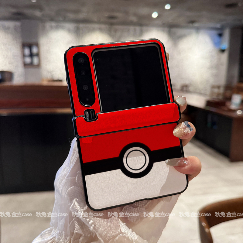 Red Poke Ball Suitable for Huawei Pura X Center Hinge Full-Cover Phone Case, New Purax Collector's Edition Wide Folding External Screen Protective Back Cover, Anti-Drop Protective Case, Fashionable Cartoon Fun ins Red Poke Ball Suitable for Huawei Pura X Center Hinge Full-Cover Phone Case, New Purax Collector's Edition Wide Folding External Screen Protective Back Cover, Anti-Drop Protective Case, Fashionable Cartoon Fun ins