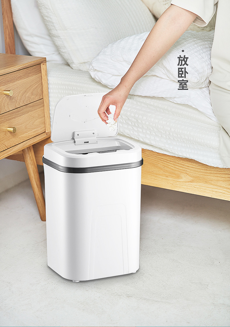 OKNE/欧卡耐 智能感应垃圾桶 15L 红外感应开盖 图15