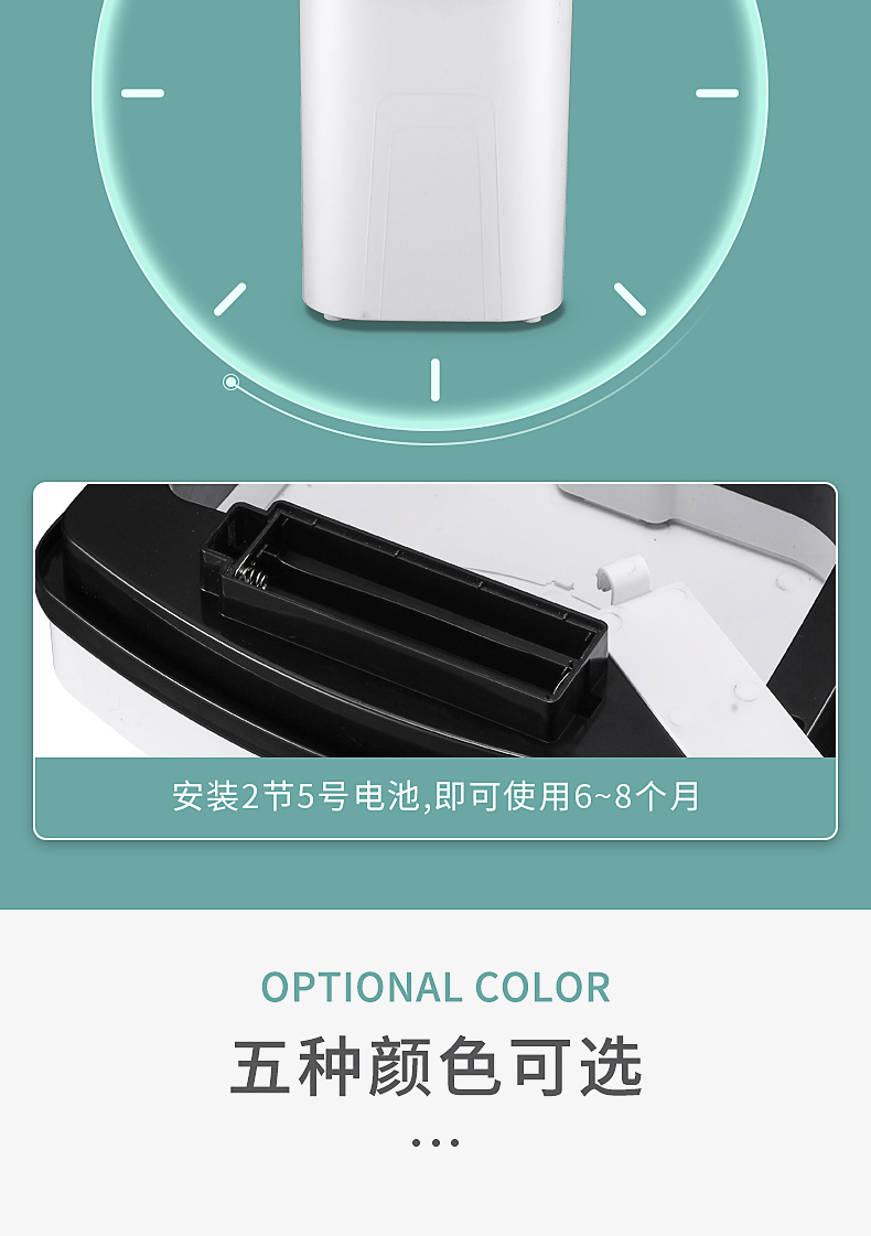 OKNE/欧卡耐 智能感应垃圾桶 15L 红外感应开盖 图10
