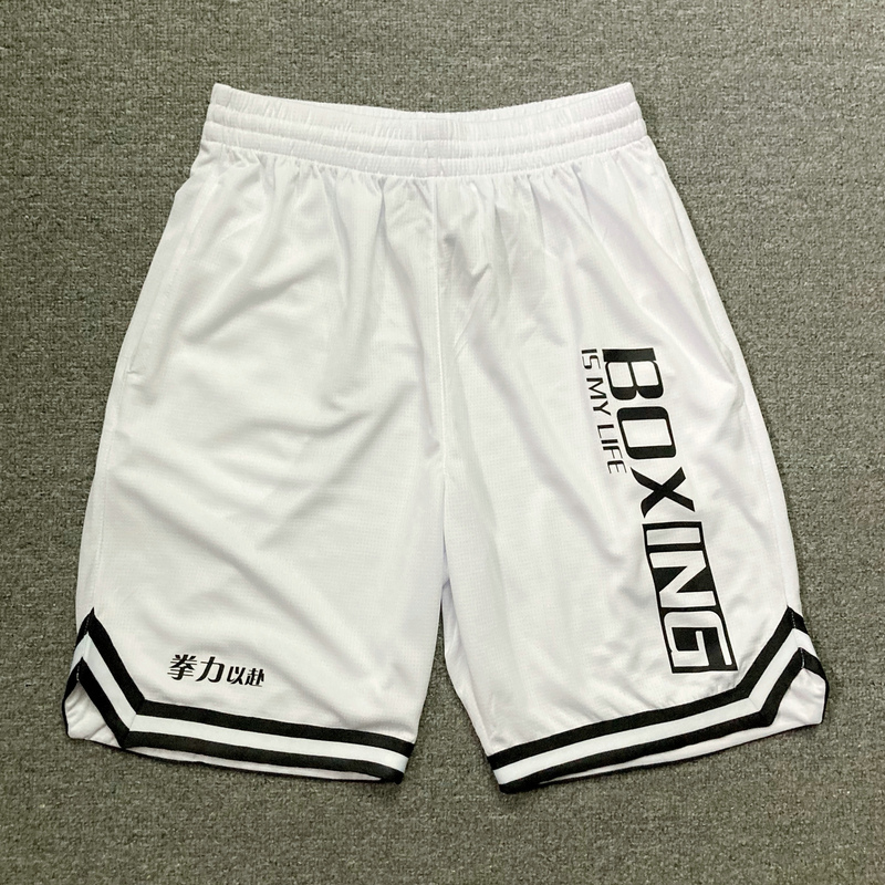 Boxing Shorts with Pockets, Boxing Training Pants, Fighting Sports, Summer Quick-Drying and Breathable Boxing Shorts with Pockets, Boxing Training Pants, Fighting Sports, Summer Quick-Drying and Breathable