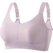 Corset bra large breasts are made smaller anti-sagging seamless breast shaping full cup breast reduction flat chest artifact summer thin version