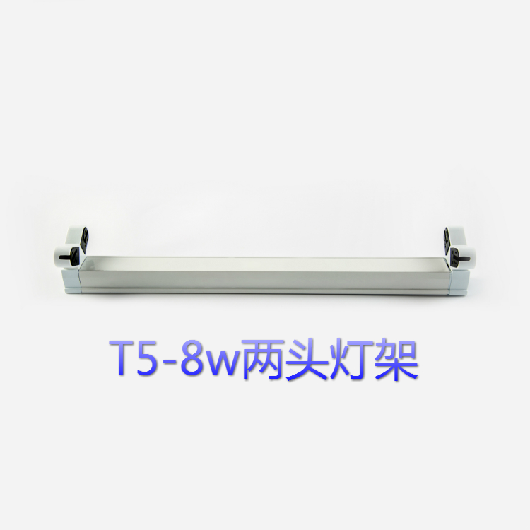 Fly extinguishing lamp bracket stick-catching anti-mosquito lamp special T5-8w single bracket 16w double lamp holder mosquito exterminator accessory light stand