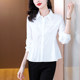 White long-sleeved shirt for women, high-end, fashionable and foreign-style 2023 spring and autumn new casual mom shirt