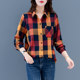 Plaid shirt for women spring, autumn and winter 2023 new style fashionable large size middle-aged mother velvet short coat top