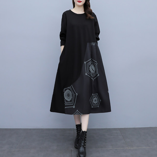 Casual dress 2023 spring and autumn new style middle-aged mother autumn style long-sleeved skirt women's loose cover belly