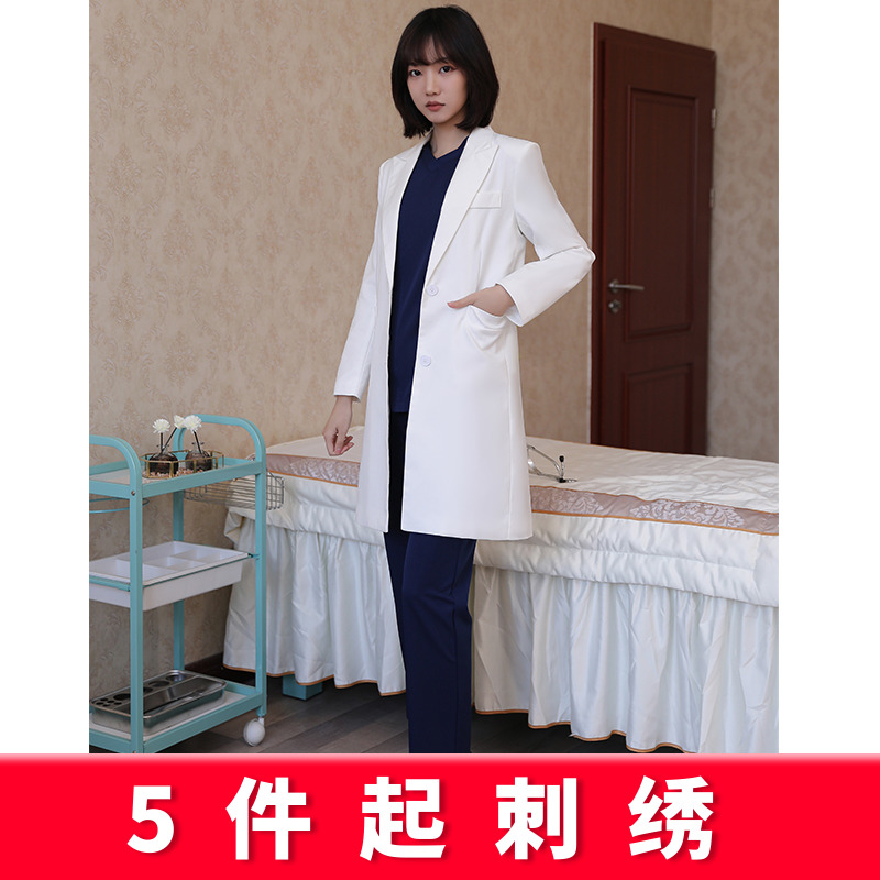 Hong Kong secret plastic medicine beauty white coat long sleeve female nurse doctor work clothes female long doctor uniform logo
