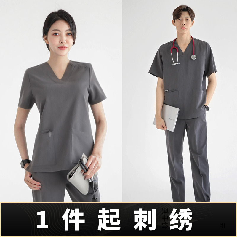 Hong Kong Secret Hand Wash Female Operating Room Male Oral Dental Medical Beauty Work Clothes Nurse Two-Piece Set Brush Hand Clothes Set