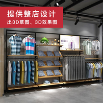2021 new clothing store display rack display rack high-end casual jeans clothes rack mens clothing shelf tide