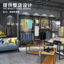 Clothing store display rack Floor-to-ceiling display rack High-grade whole store European free design mens and womens clothing general models