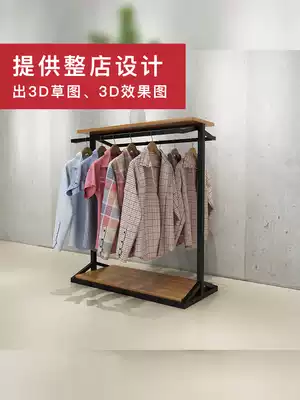 Clothing display high-end island liu shui tai floor-mounted on the wall display rack double men's and women's shelves, clothes rack