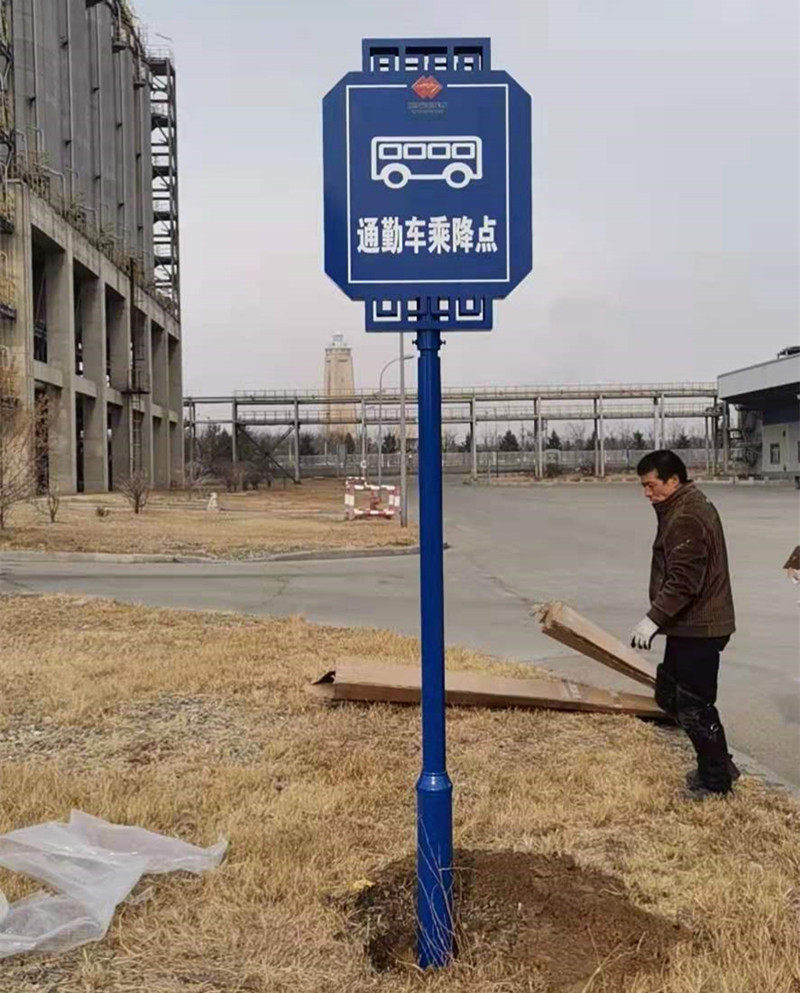 Parking signs Park Guide Brand Guide Brand Road Signage Enterprise Guide Brand Customization