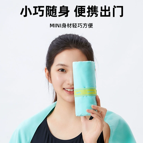 Li Ning, зимнее быстросохнущее банное полотенце для плавания для спортзала