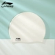 Ivory White [Силиконовая модель]