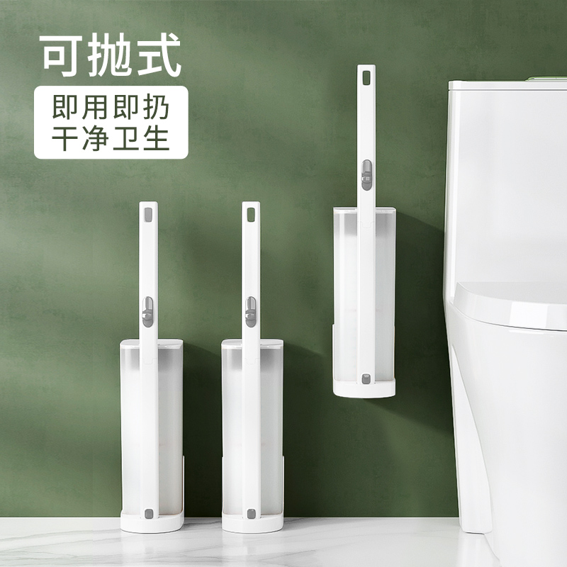 Tofin disposable toilet brush set wall-mounted non-dead corner toilet cleaning brush replacement head makeup room home